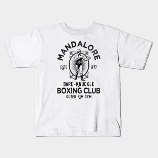 May the 4th - Bare-knuckle boxing Kids T-Shirt